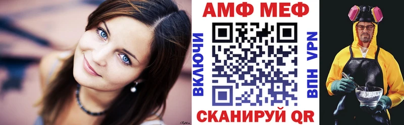 АМФ 98% Пойковский