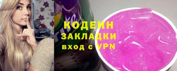 круглые Протвино