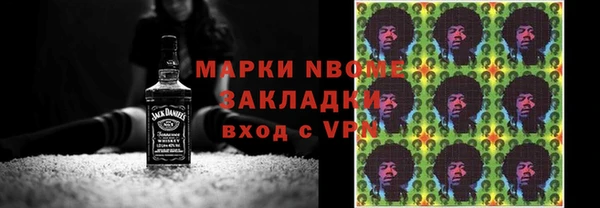 мдпв Баксан