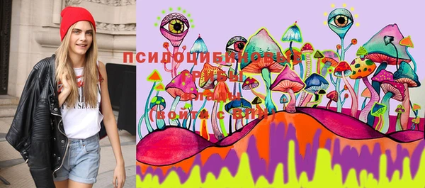 МДМА Балабаново