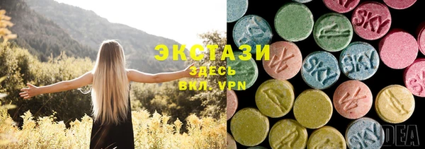 мдпв Баксан