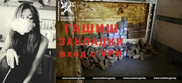 шишки Пролетарск