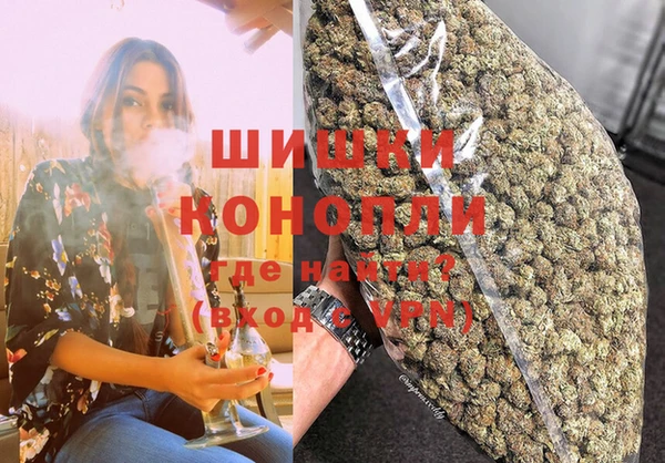 МДМА Балабаново