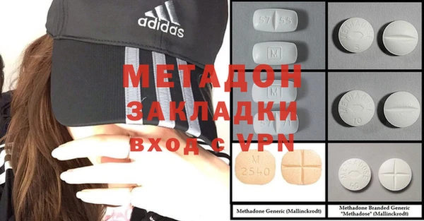 мдпв Баксан